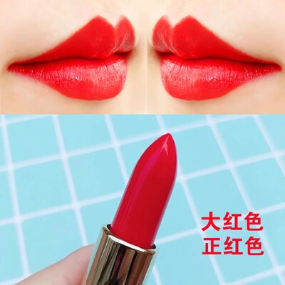大人学生表演出大红色补湿滋润唇膏姨妈红复古大红舞台妆口红