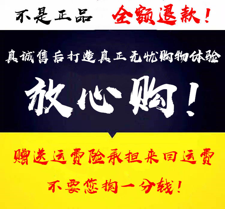 魔力show果冻魔力show奶茶巨水光胶原蛋白新品奶茶客户专用链接