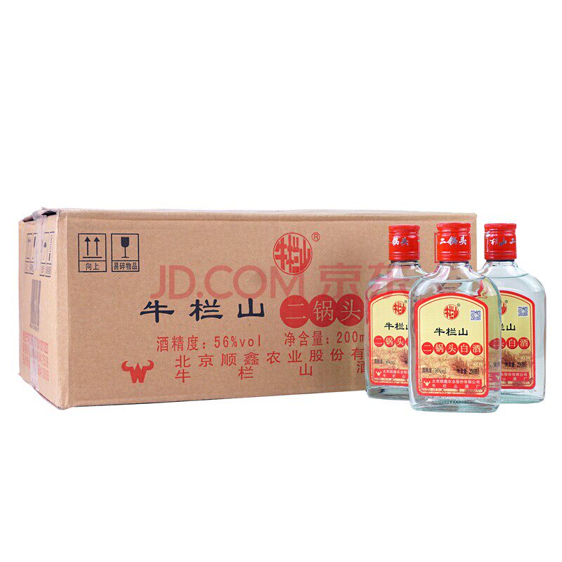 牛栏山扁四二锅头56度扁瓶四两 清香高度白酒 200ml*30瓶 整箱