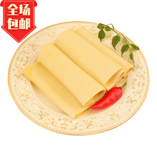 张家口特产新鲜豆皮怀安农家自制手工卤水豆腐皮千层干豆腐皮2斤