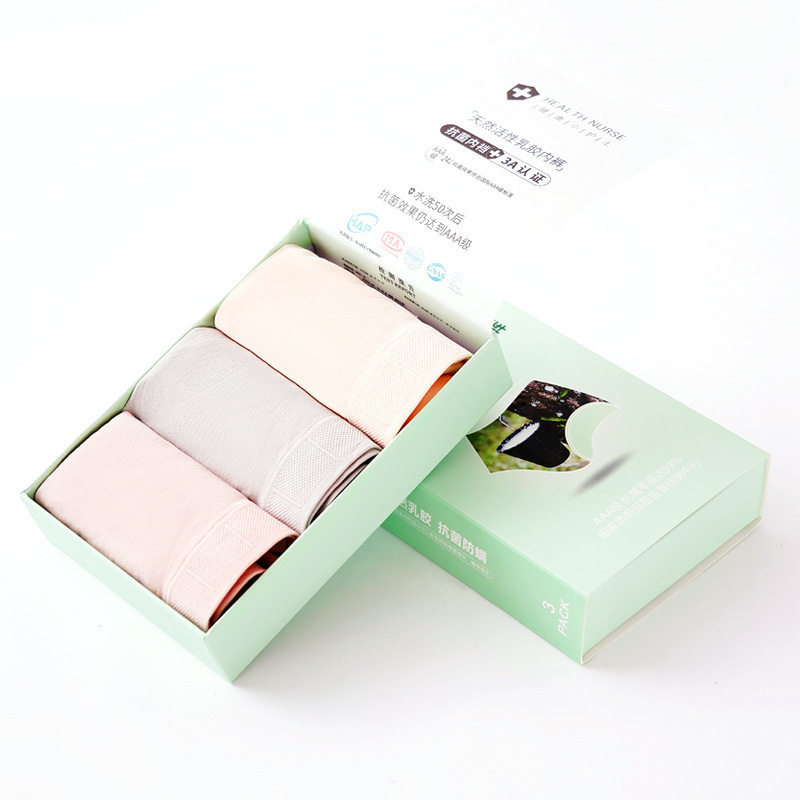 薄款乳胶内裤女新款中腰女士无痕三角裤无缝彩棉透气高弹柔软纯色