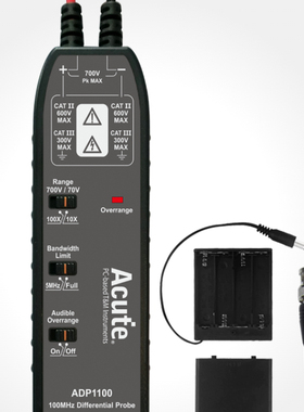ADP1100-B 高壓差動探棒；電池供電 高壓差動探棒 ACUTE皇晶 议价