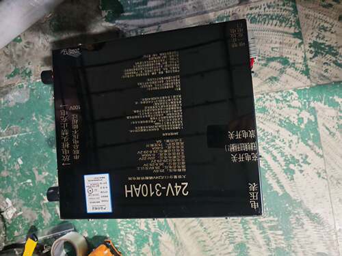 24V310AH锂电芯全新船机专用