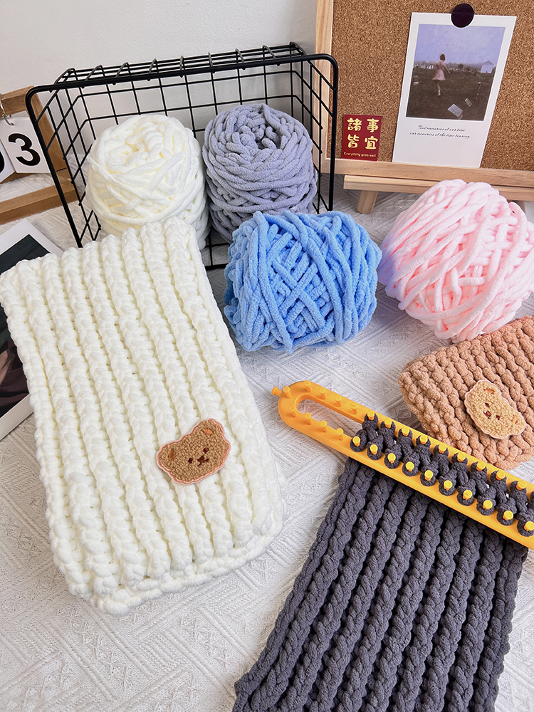 冰条线小熊围巾手工diy编织材料