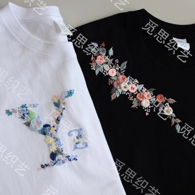 领口花刺绣创意图案情侣短袖diy