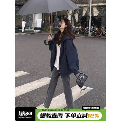 2025秋冬新款外套连帽卫衣女春秋藏蓝色爆款开衫加绒加厚宽松上衣