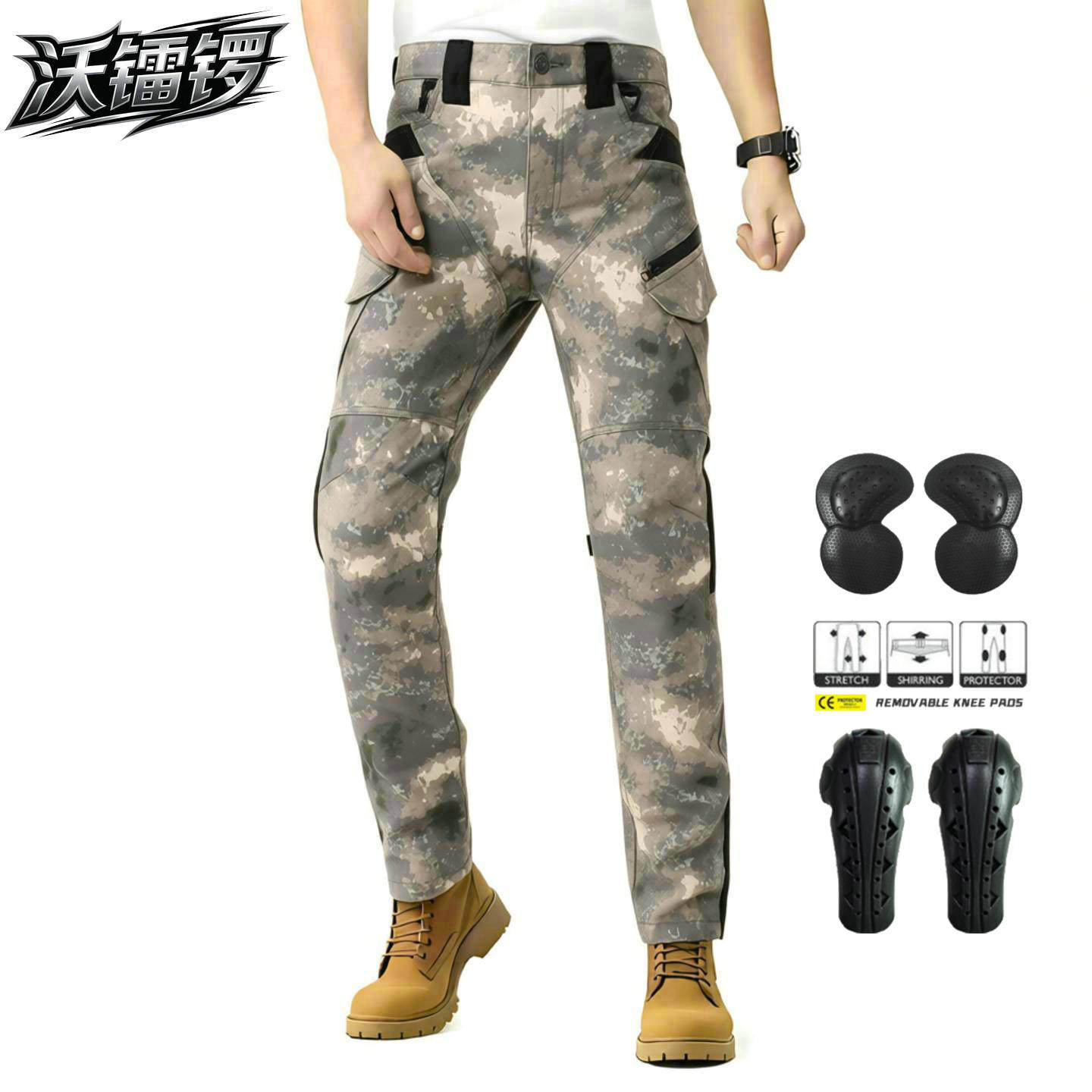 VOLERO摩托车防摔骑行裤四季迷彩防水防风双层透气高腰机车防摔裤