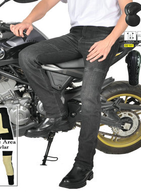 Winx Wheels 摩托车牛仔裤男休闲直筒机车骑行裤抗撕裂耐磨防摔裤