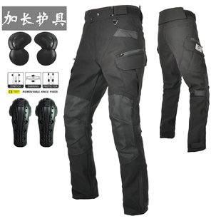 防摔裤 Winx 600D牛津布耐磨机车休闲工装 摩托车骑行裤 男子 Wheels