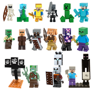 饰 玩具蛋糕装 我 世界人仔积木史蒂夫村民僵尸爬行者凋零骷髅拼装