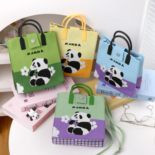 成都熊猫爷爷同款针织包包日常休闲斜挎包潮流编织手提包百搭大