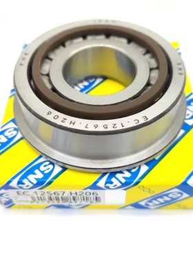 进口轴承法国SNR进口变速箱轴承AB.12831 EC.12567 AB.12458