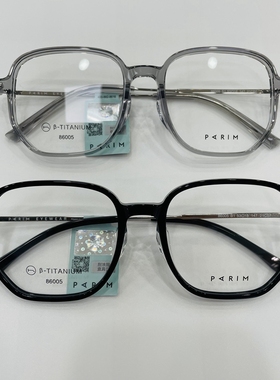 新款派丽蒙眼镜架超轻纯钛全框男女近视眼镜框配离焦镜片86005