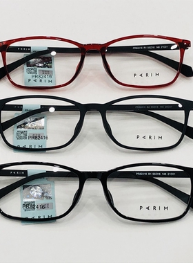 新款派丽蒙眼镜架超轻时尚全框男女近视眼镜框配离焦镜片82416