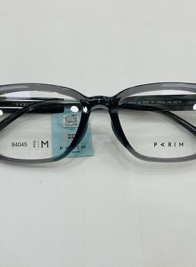 新款派丽蒙眼镜架84045超轻板材全框男女近视眼镜框配离焦镜片