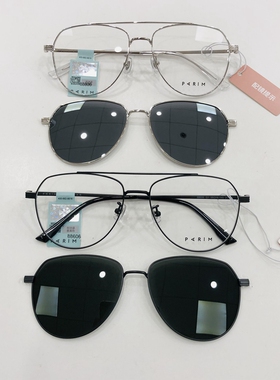 新款派丽蒙眼镜架金属套镜全框男女近视眼镜框配离焦镜片88606