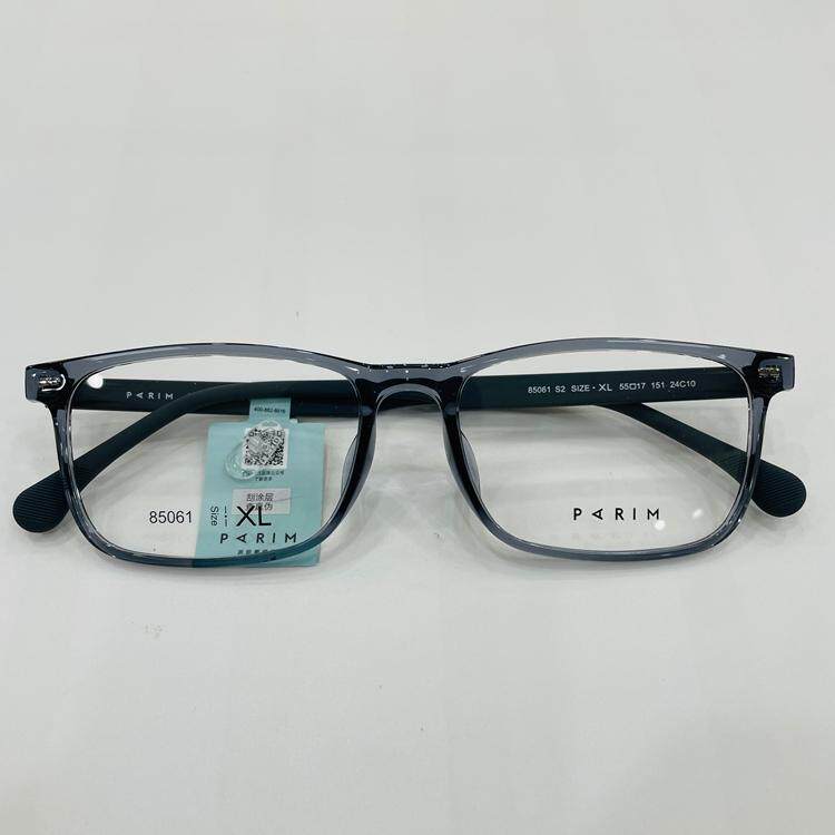 新款派丽蒙眼镜架85061超轻板材全框男女近视眼镜框配离焦镜片