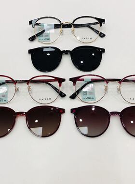 派丽蒙眼镜架男女全框超轻近视镜框套镜带磁铁炫彩偏光夹片88602
