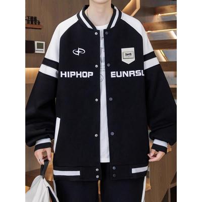 棒球服男款青少年秋季外套男孩2025新款初中学生帅气时髦男装套装