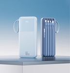 超级快充超大容量充电宝20000毫安自带线超薄小巧便携迷充电宝