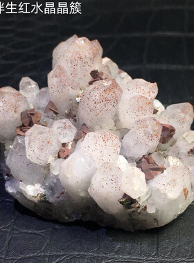 天然红水晶晶簇黄铁矿彩铜矿褐铁矿原矿标本摆件科普教学非草莓晶