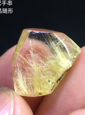 原矿情侣水晶钛晶随形天然手链串