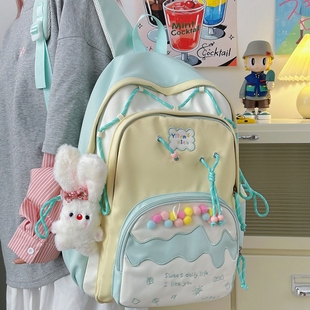 多巴胺书包女初中生小学生大容量高颜值轻便双肩包高中生甜美背包