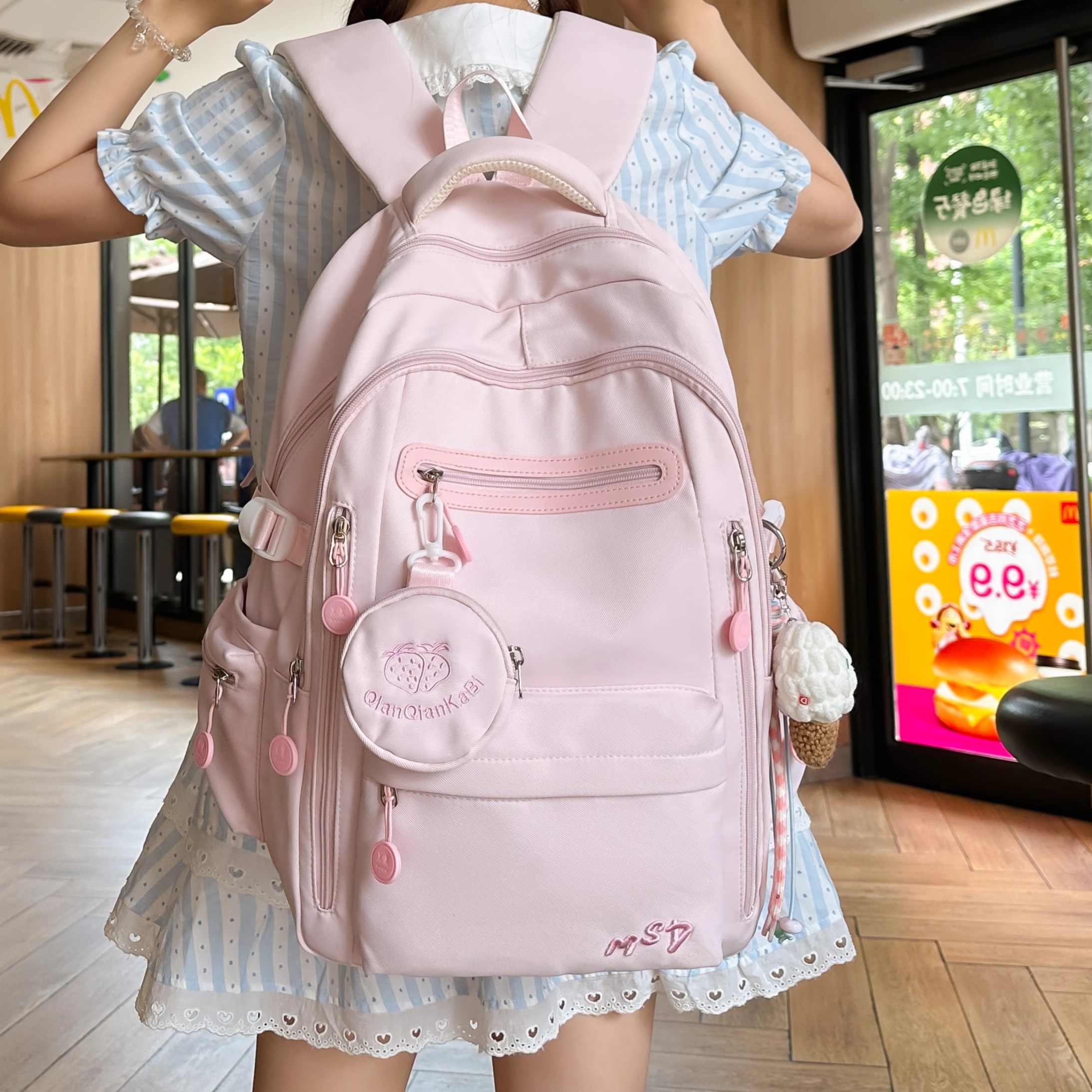 书包女大容量轻便减负双肩包