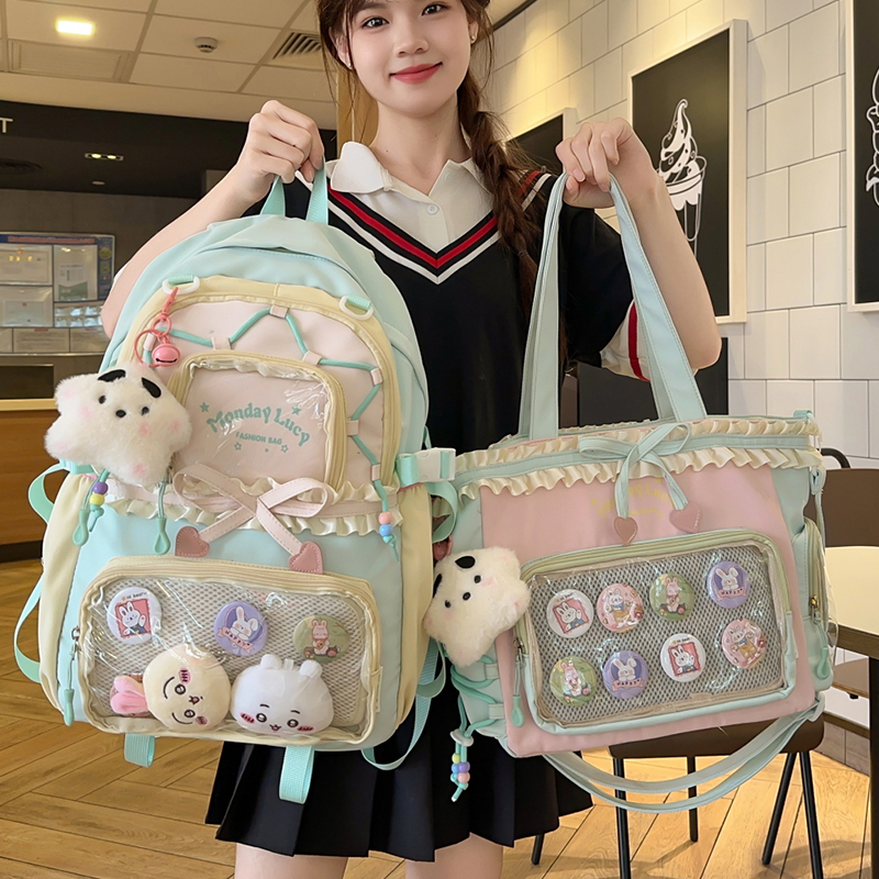 书包女初中生小学生大容量双肩包
