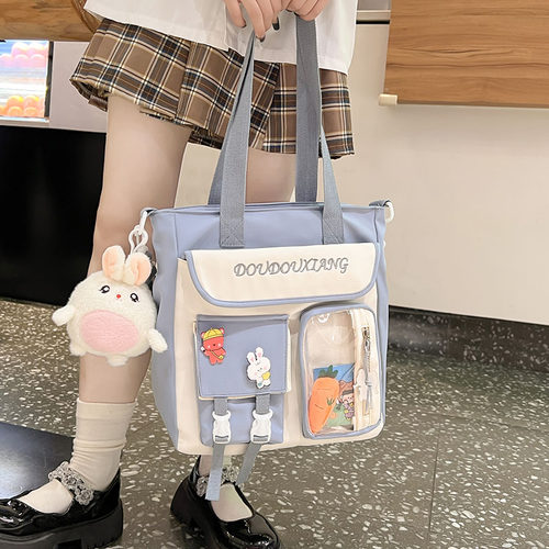 帆布包大容量可爱拎书袋