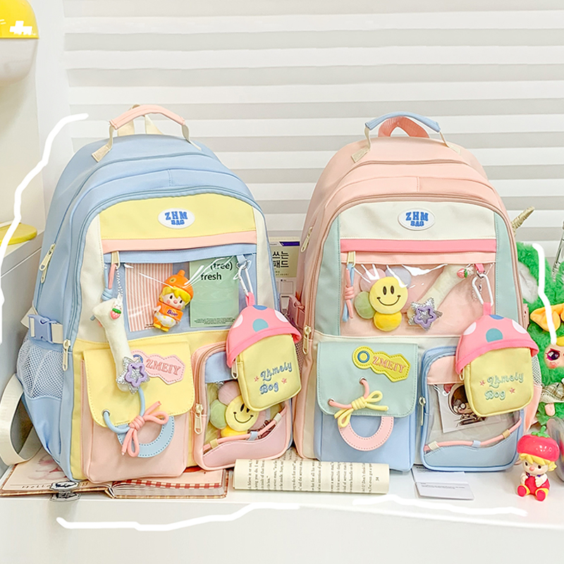 书包女初中生小学生双肩包痛包
