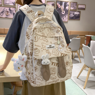 可爱涂鸦书包女小学生三到五六年级双肩包初中生高中生大容量背包