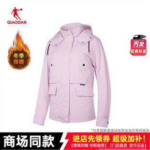 乔丹羽绒服女款轻薄款粉色冬季保暖连帽商场同款学生运动梭织外套