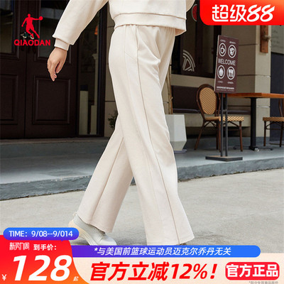 乔丹运动裤女款商场同款