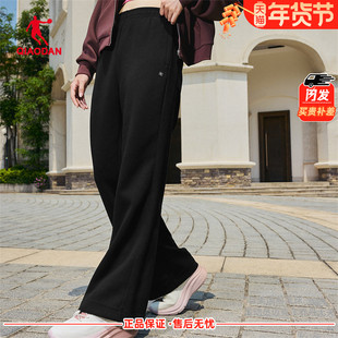 乔丹阔腿裤直筒长裤女2026春款休闲百搭宽松运动裤女QDLKL2252726