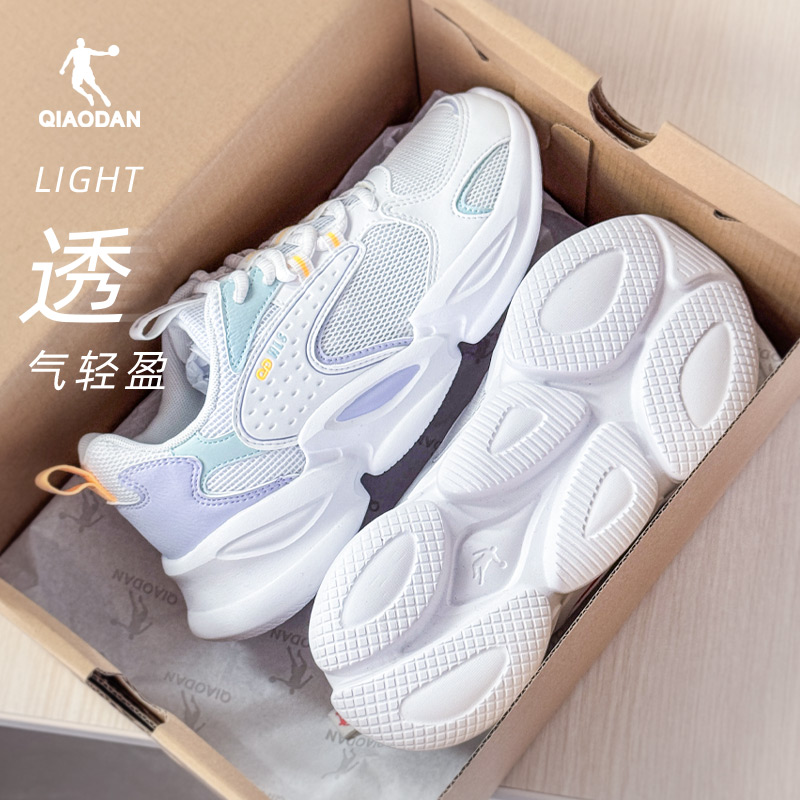 乔丹女鞋百搭鞋子软底不累脚