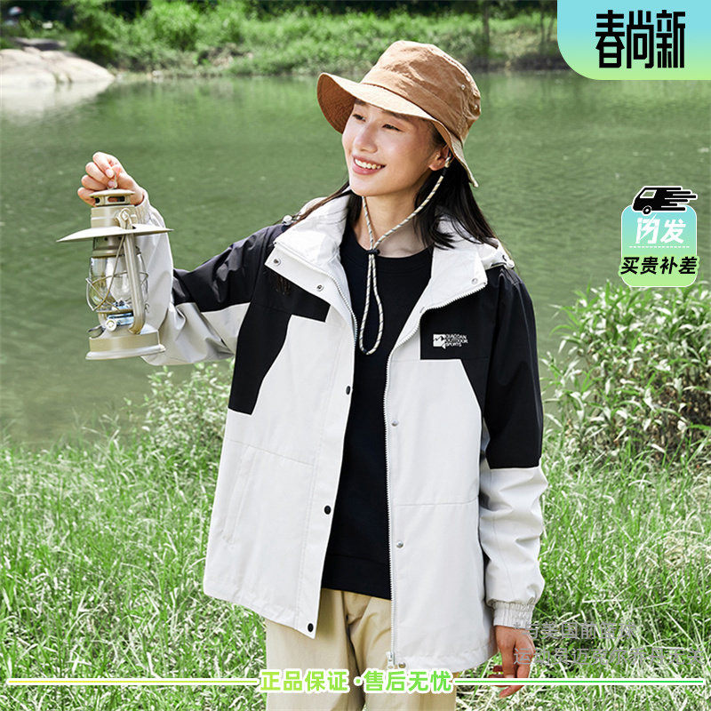 【商场同款】乔丹梭织风衣2025新款户外保暖耐磨女装FFD12243425