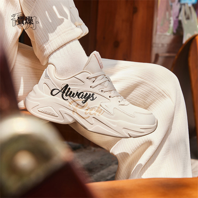 乔丹女鞋精灵喵休闲鞋老爹鞋