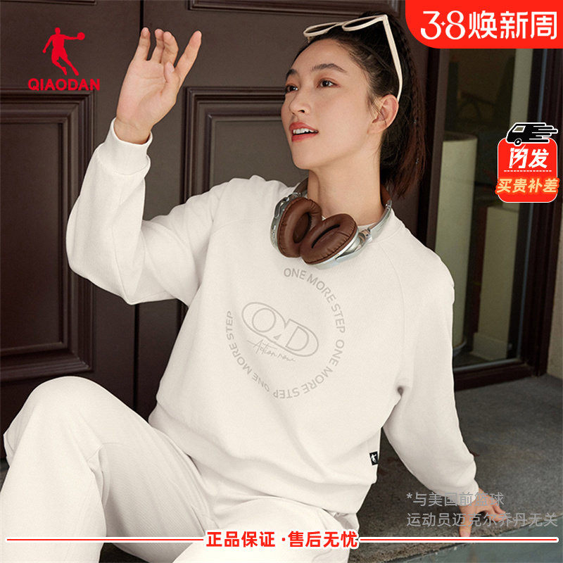 乔丹女款卫衣2026春季新款短款百搭简约运动长袖上衣QDEWD2251855