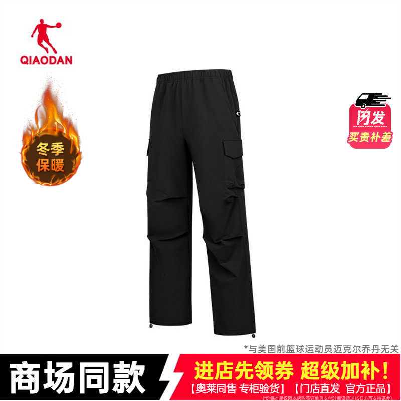 乔丹工装裤女款商场同款