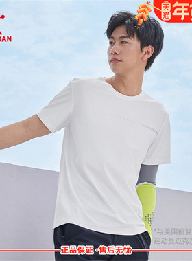 乔丹针织短袖T恤男2025新款透气速干吸汗训练运动短袖EHS33241725