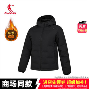 乔丹跑步羽绒服女款冬季2025新款保暖防风运动上衣QDBGM2254060