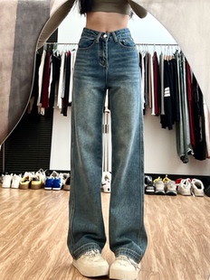 美式复古水洗阔腿牛仔裤女2026春秋新款高腰宽松显瘦直筒拖地裤子