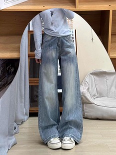 美式复古水洗阔腿牛仔裤女2026春秋新款高腰宽松显瘦直筒拖地裤子