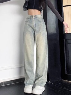复古蓝阔腿牛仔裤女春秋新款美式高腰宽松显瘦百搭遮胯垂感直筒裤