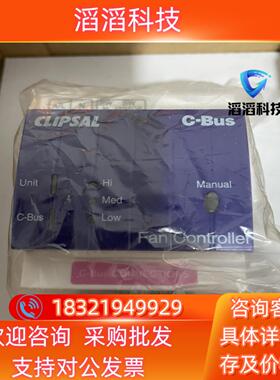 现货L5501RFCP 全新私聊
