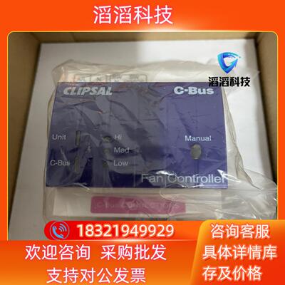 现货L5501RFCP 全新私聊