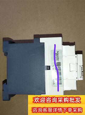 控制继电器 CAD32MDC  220VDC  2现货议价