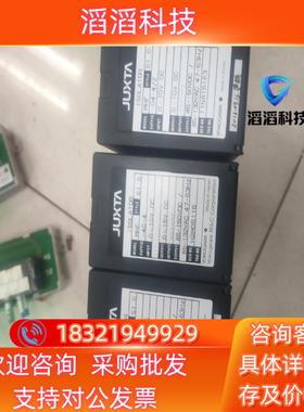 现货JUXTA   MHF有3个160