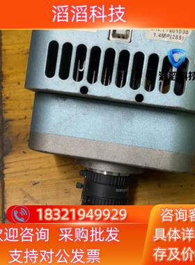 现货Tucsen图森TCC-14CHICE 制冷工业相机质量